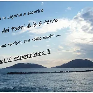 Stella Marina Appartamento